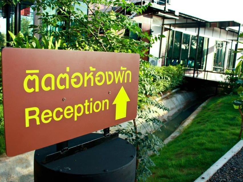 Bosswin Home Resort Nakhonratchasima Exterior photo